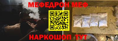кокс Малгобек