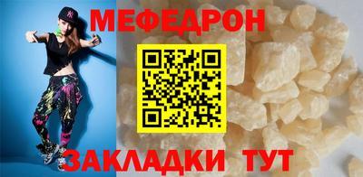 кокс Малгобек