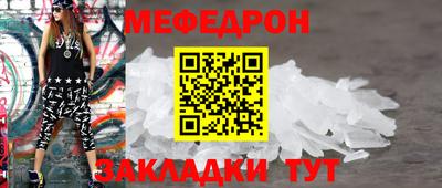 кокс Малгобек