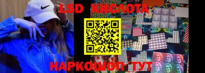 кокс Малгобек