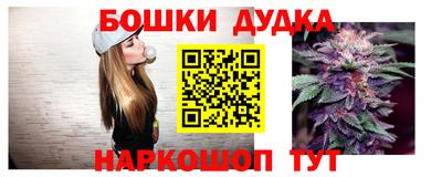 стаф Малоярославец