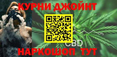 стаф Малоярославец