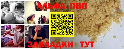 кокс Малгобек