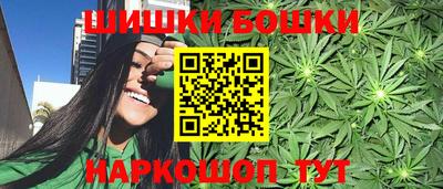 стафф Мариинск