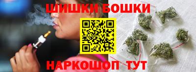 кокс Малгобек