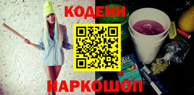 кокс Малгобек
