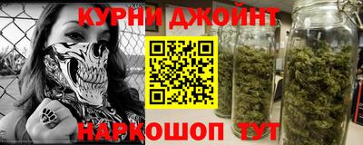 стафф Мариинск
