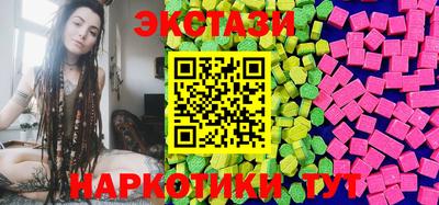 стаф Малоярославец