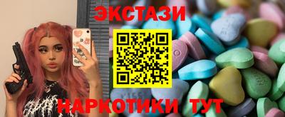 стаф Малоярославец
