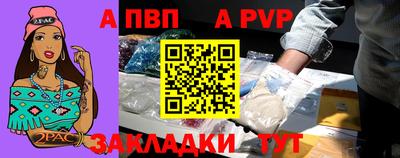 кокс Малгобек