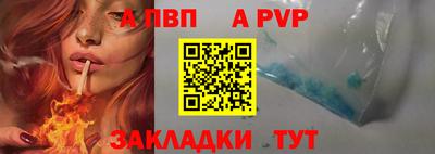 кокс Малгобек