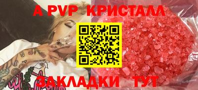 кокс Малгобек