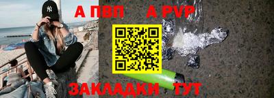 стаф Малоярославец