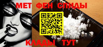 кокс Малгобек