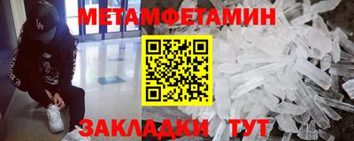 кокс Малгобек