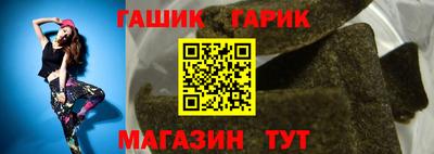стаф Малоярославец
