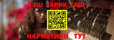 стаф Малоярославец