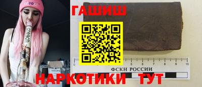 стаф Малоярославец