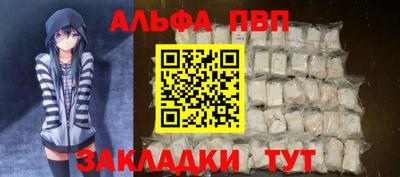 кокс Малгобек