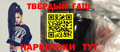 стаф Малоярославец