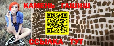 стаф Малоярославец