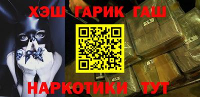 стаф Малоярославец