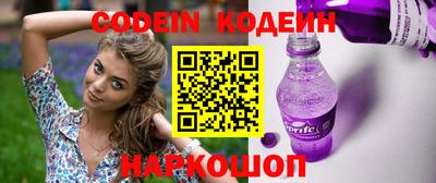 кокс Малгобек