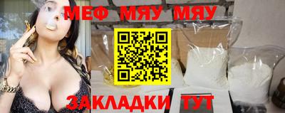кокс Малгобек
