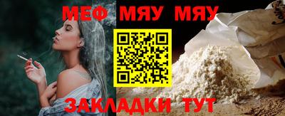 кокс Малгобек