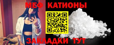 стаф Малоярославец