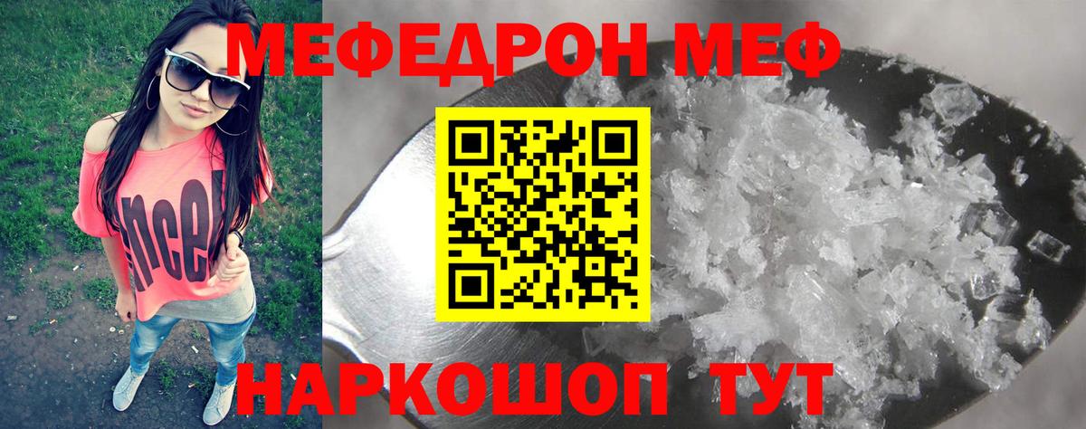 ГАШИШ Тольятти